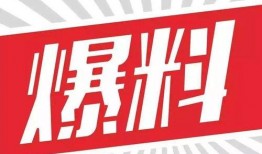 爆料图片视频大全集,揭秘幕后真相，还原事件全貌